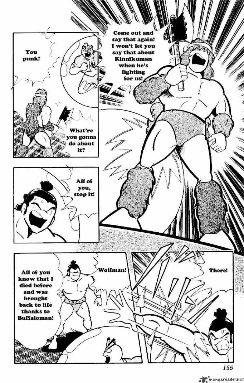 kinnikuman_166_6