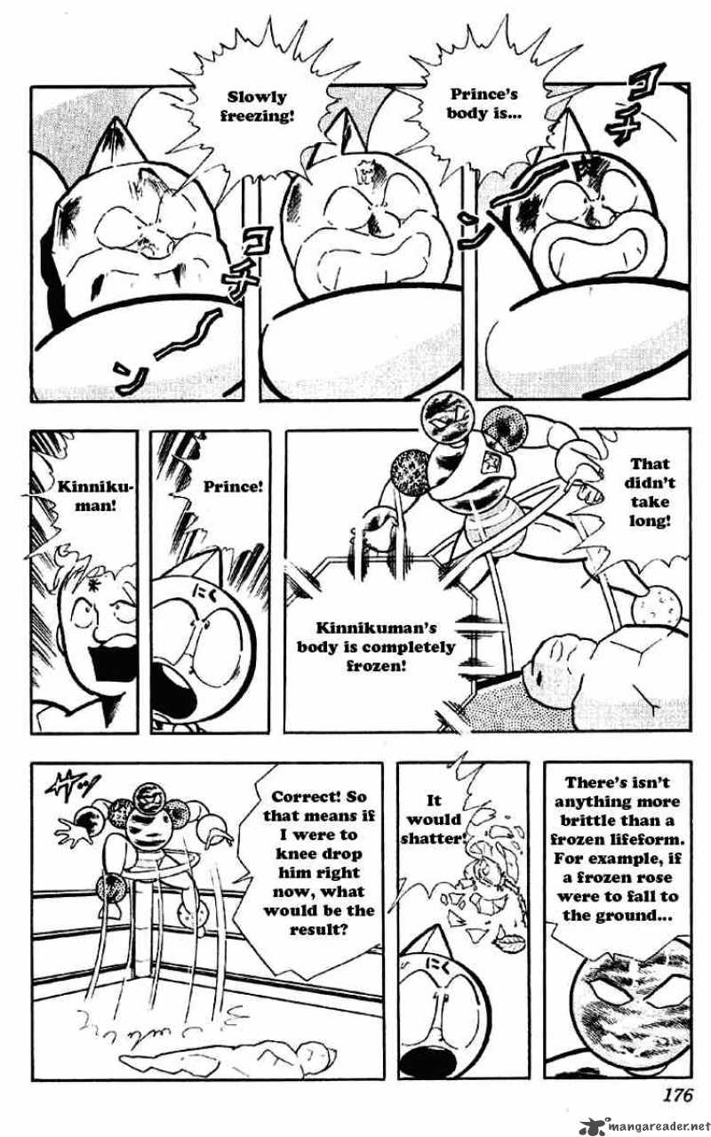 kinnikuman_167_10