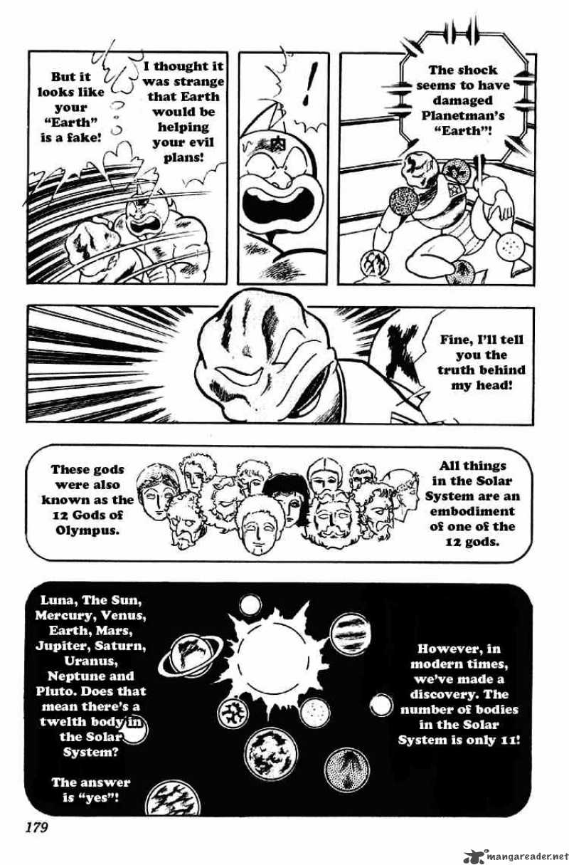 kinnikuman_167_13