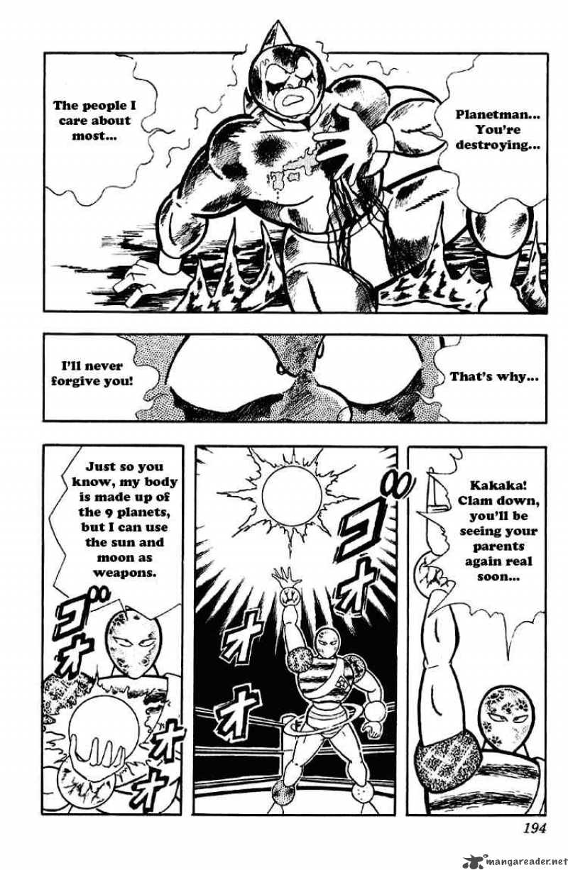 kinnikuman_168_11