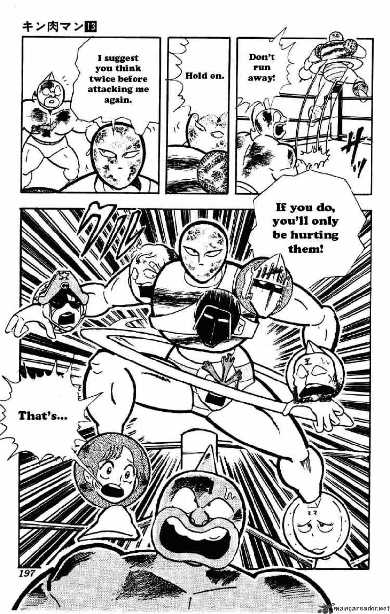 kinnikuman_168_14