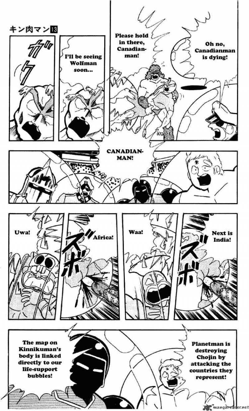 kinnikuman_168_15