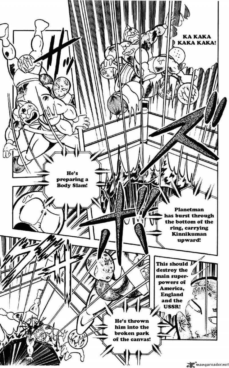 kinnikuman_168_8