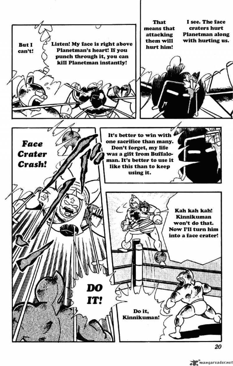 kinnikuman_169_14