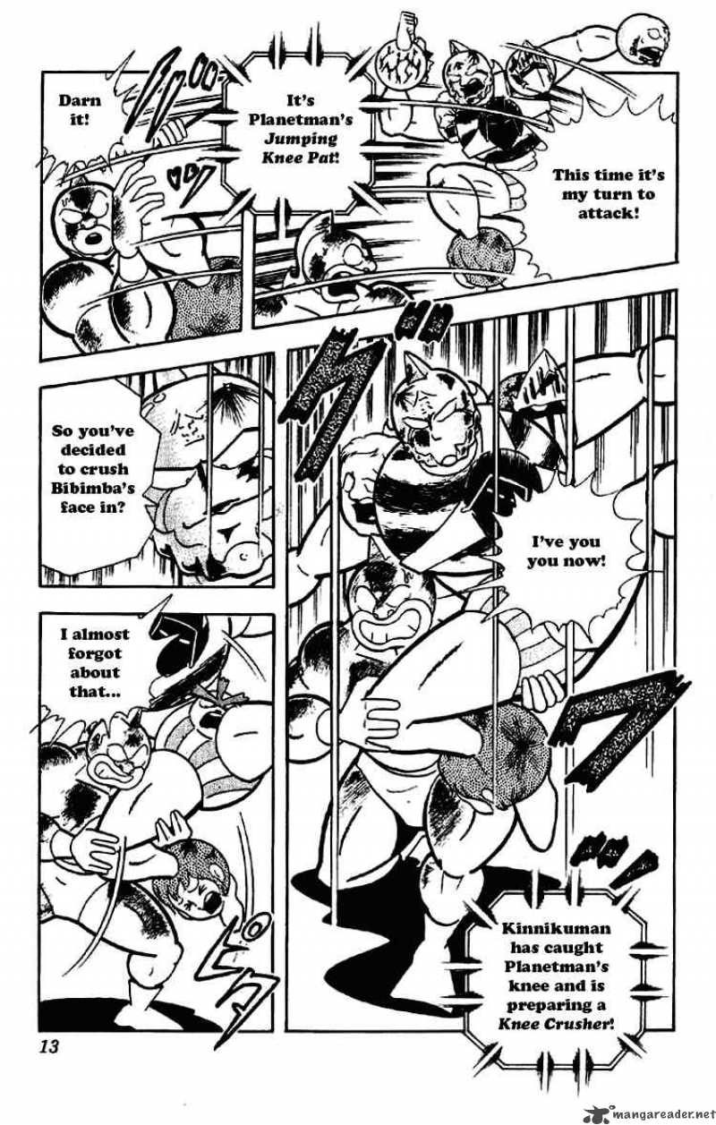 kinnikuman_169_7