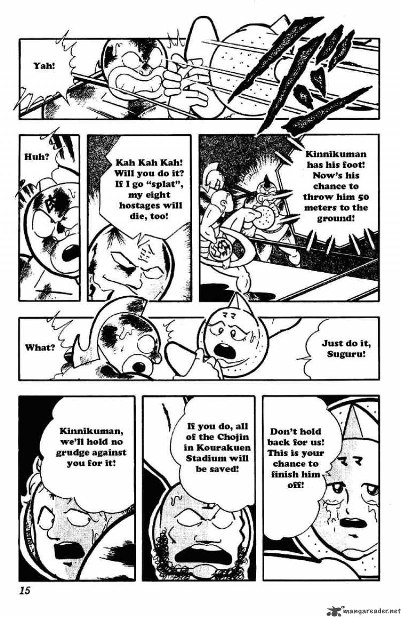 kinnikuman_169_9