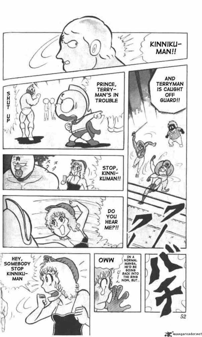 kinnikuman_17_9