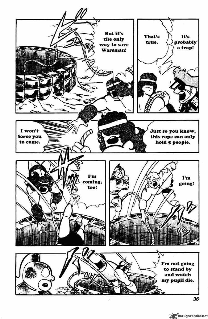 kinnikuman_170_14