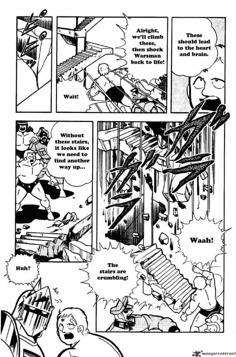 kinnikuman_171_6