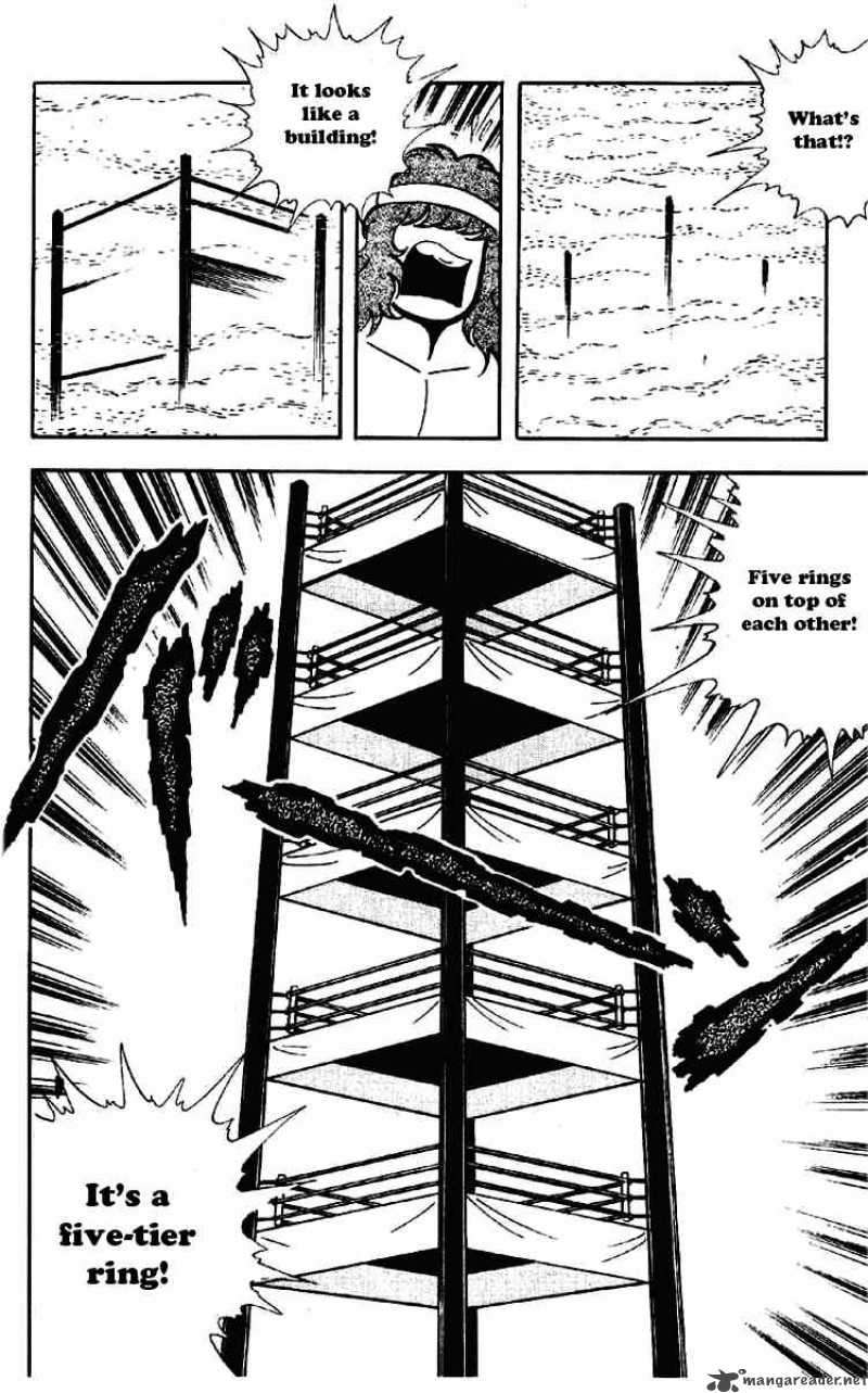 kinnikuman_171_7