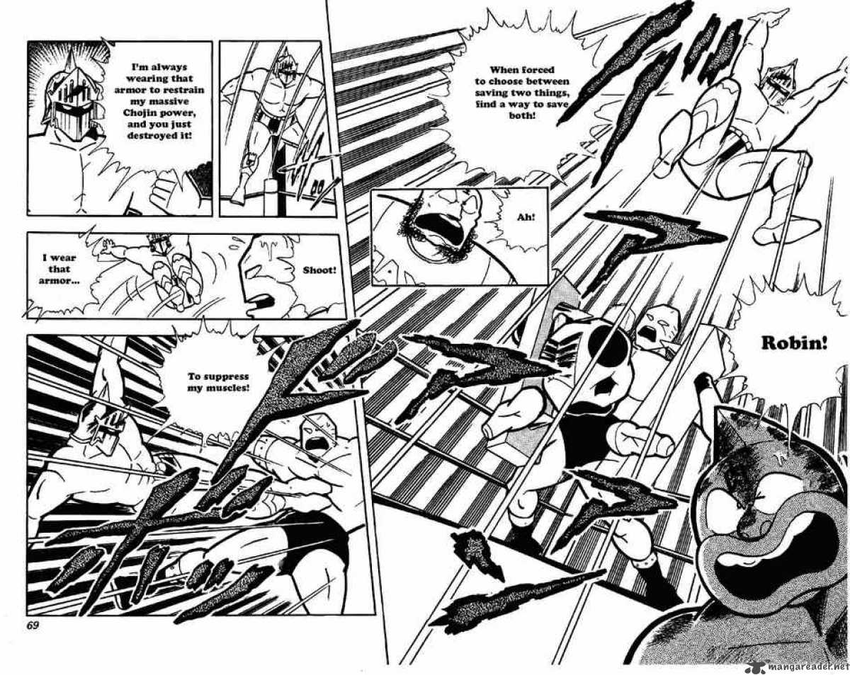 kinnikuman_172_14