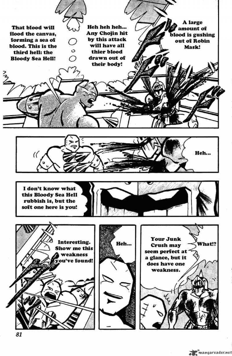 kinnikuman_173_10
