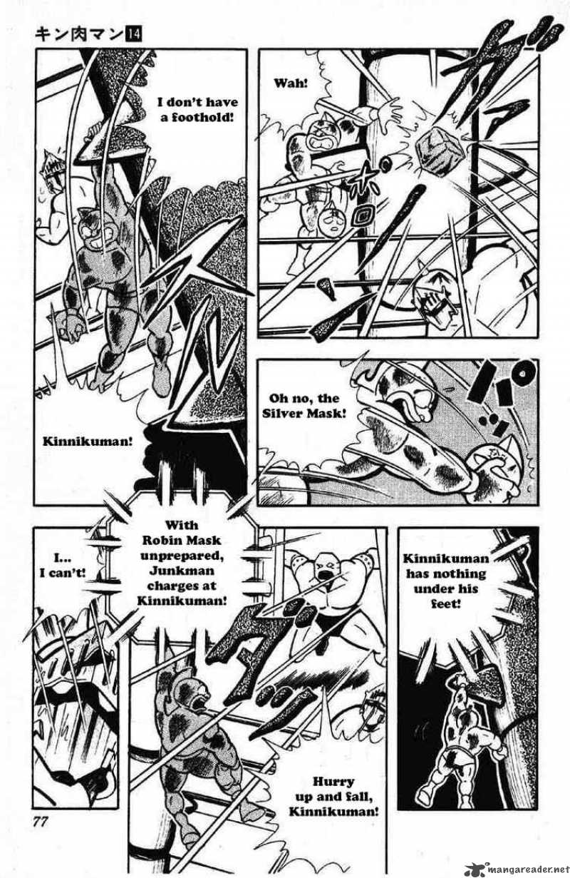 kinnikuman_173_6
