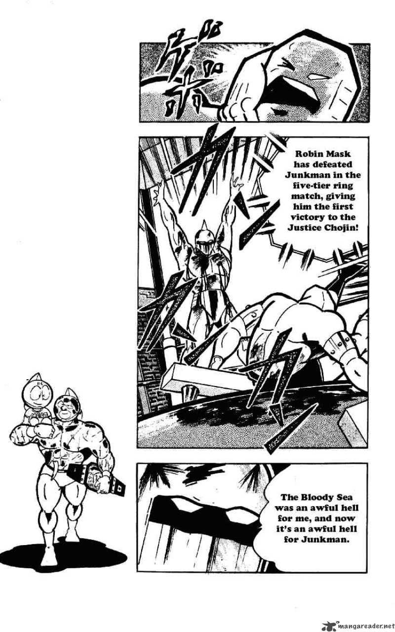 kinnikuman_174_13