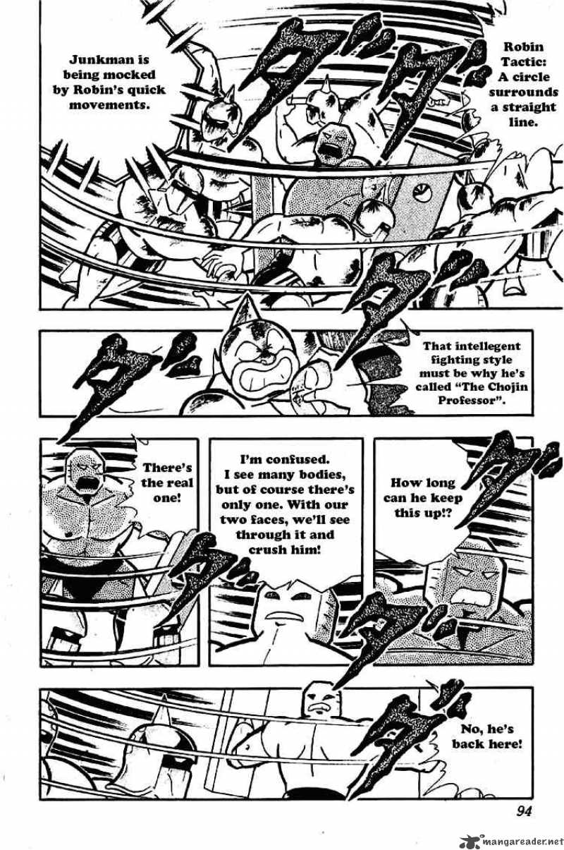 kinnikuman_174_8