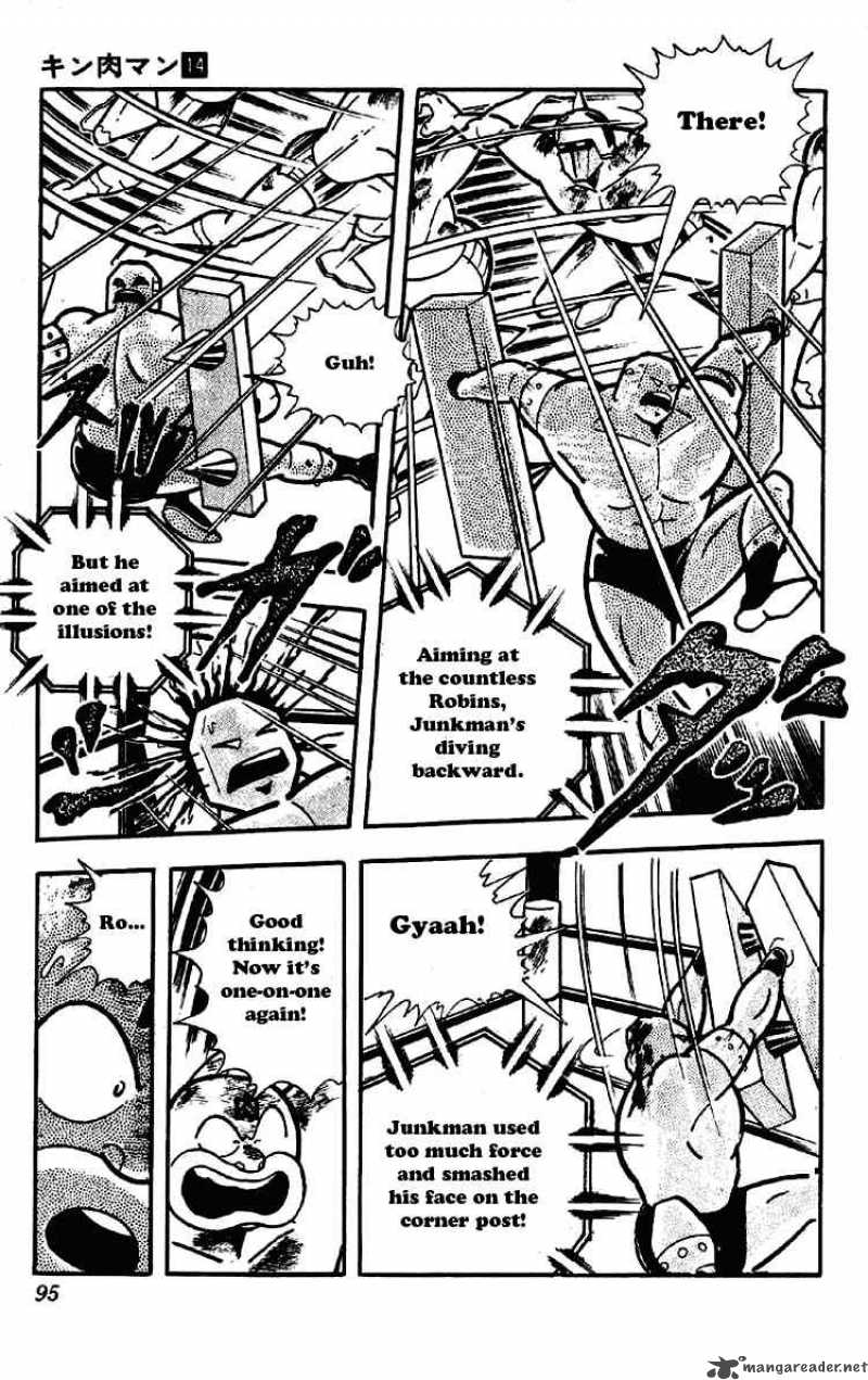 kinnikuman_174_9