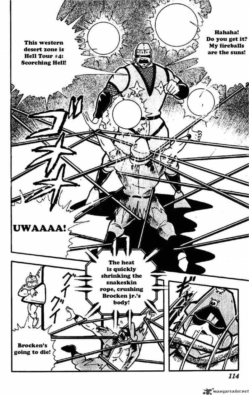 kinnikuman_175_12