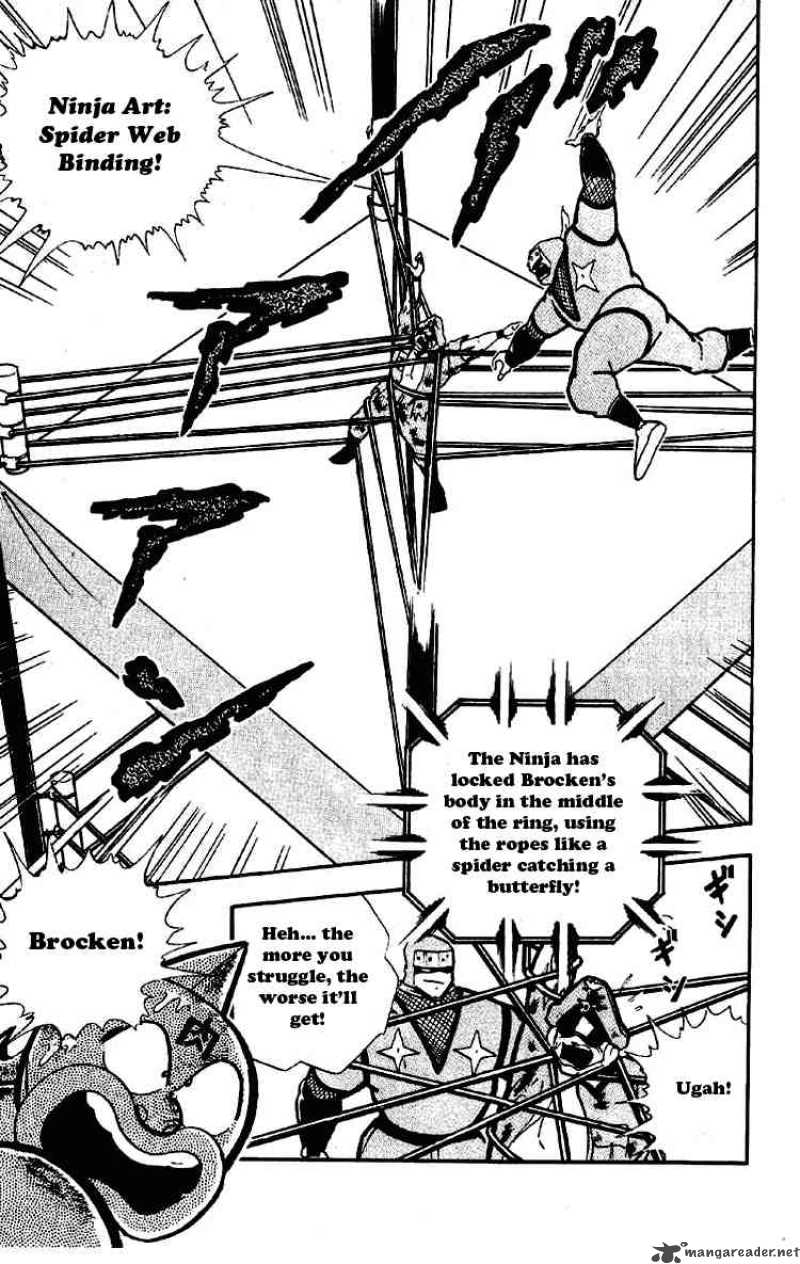 kinnikuman_175_9