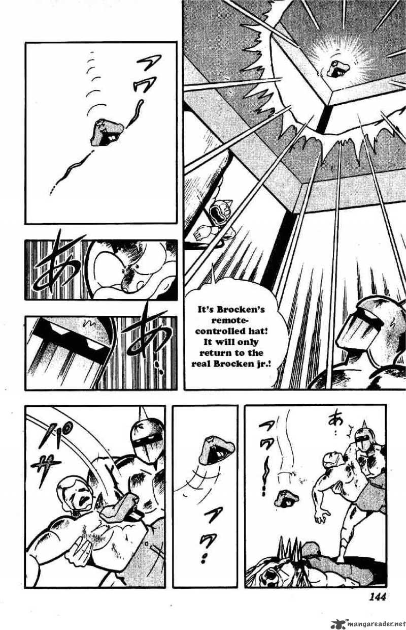 kinnikuman_177_10