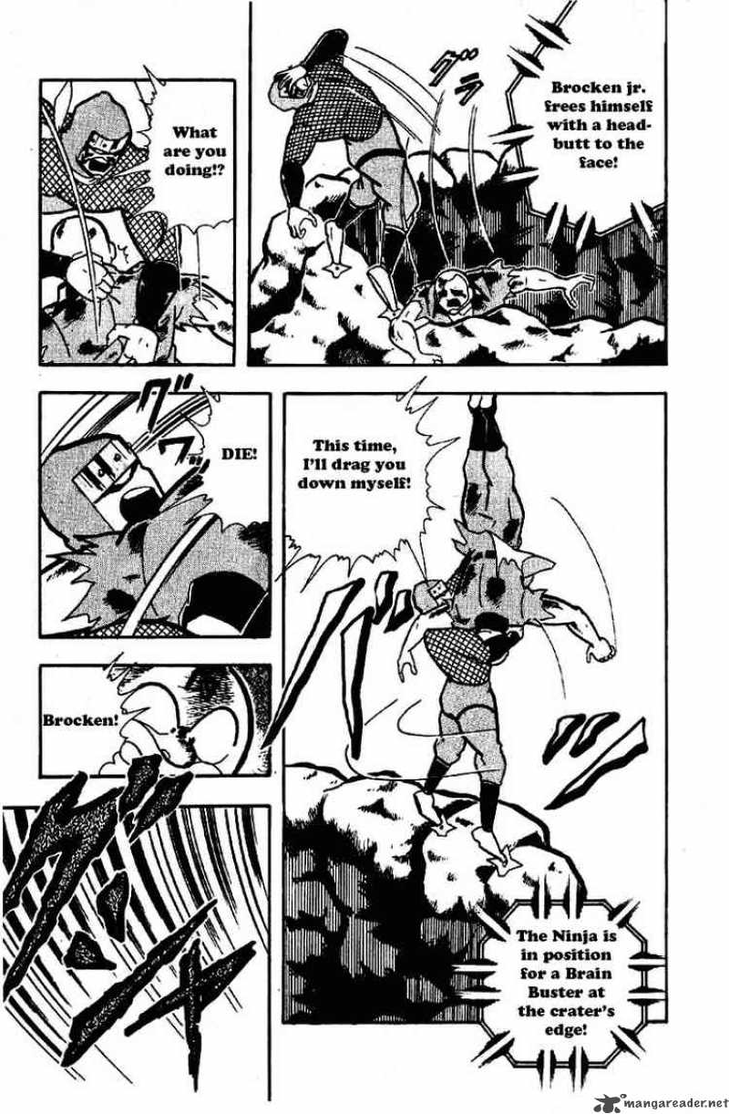 kinnikuman_177_3