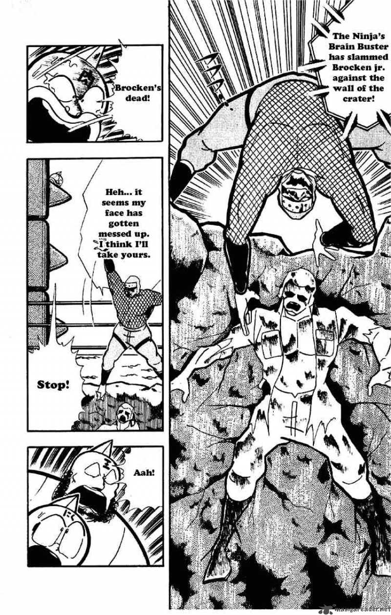 kinnikuman_177_4