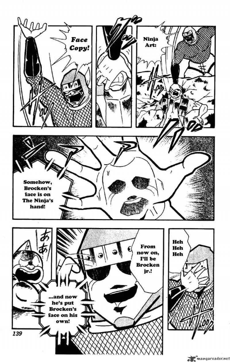 kinnikuman_177_5