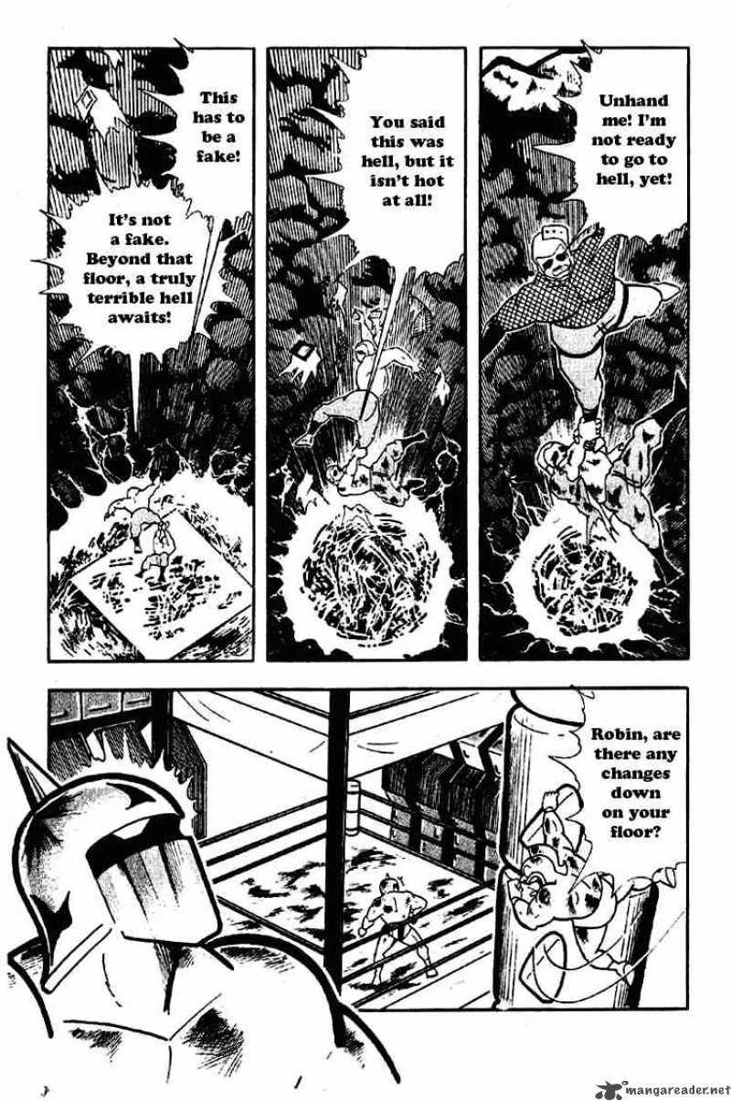 kinnikuman_177_7