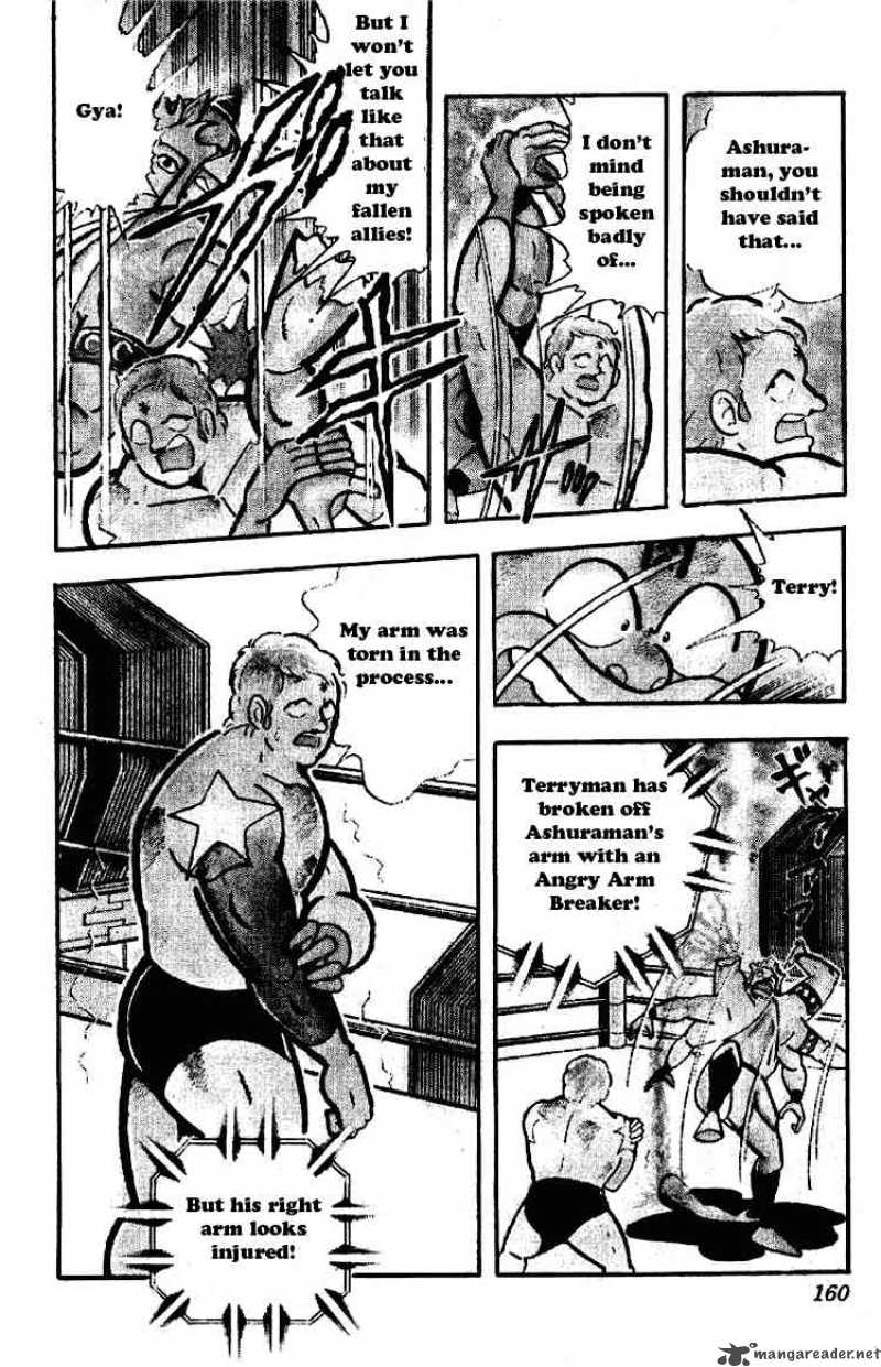 kinnikuman_178_11