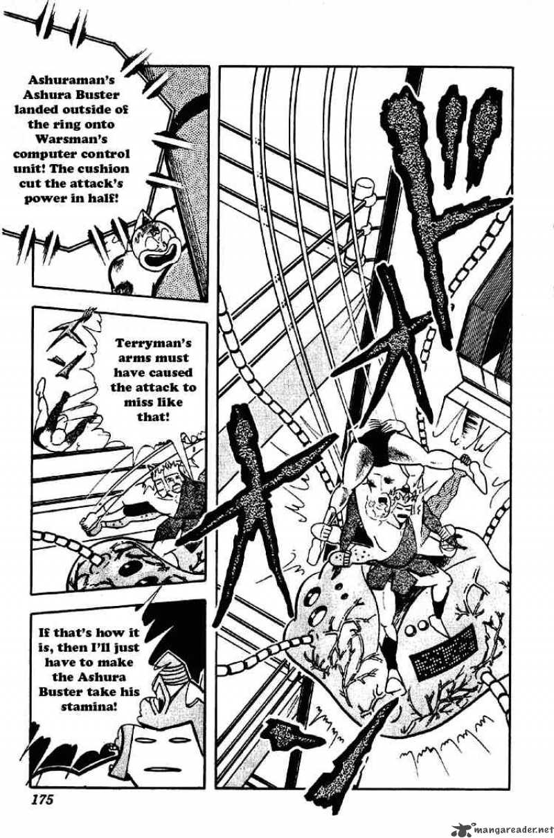 kinnikuman_179_11