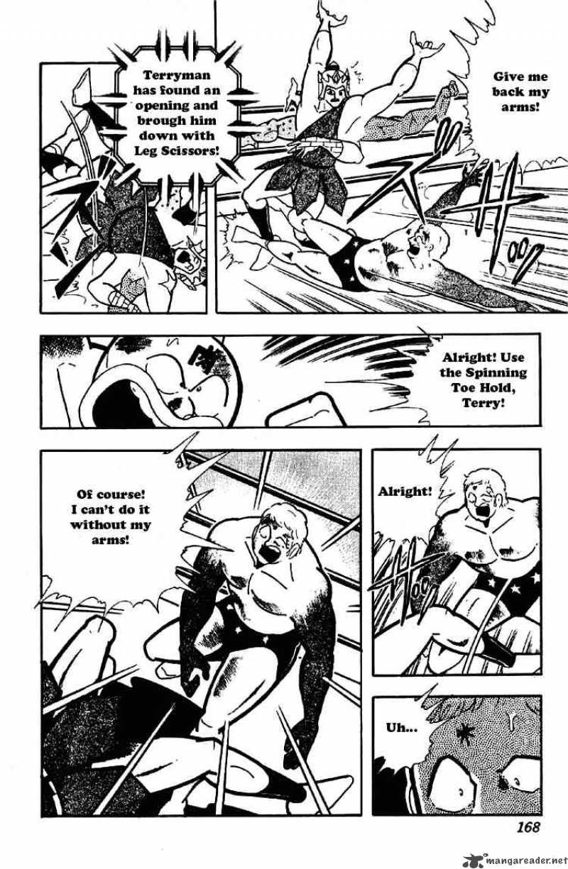 kinnikuman_179_4