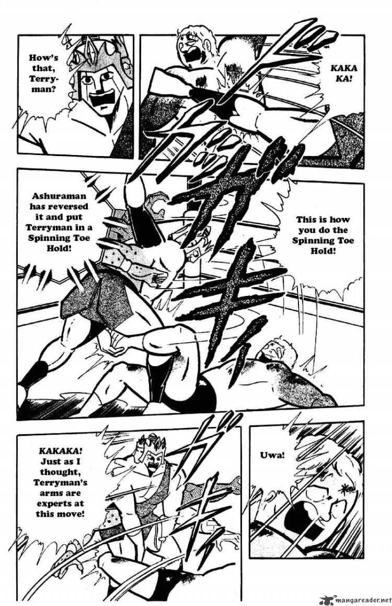 kinnikuman_179_5