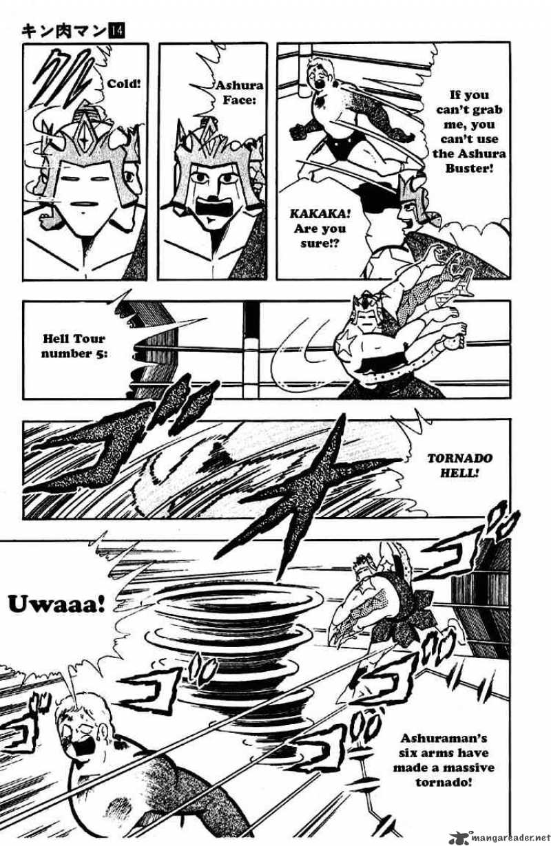 kinnikuman_179_7