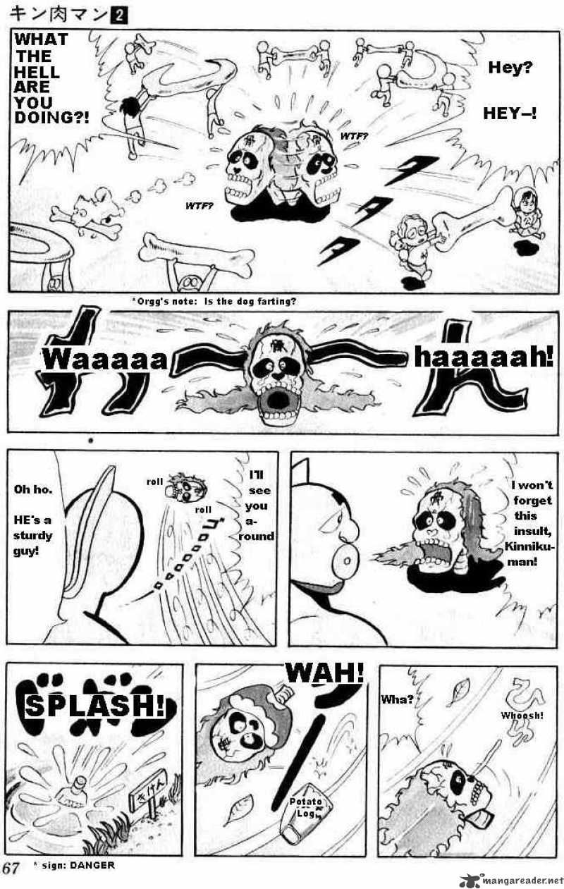 kinnikuman_18_11