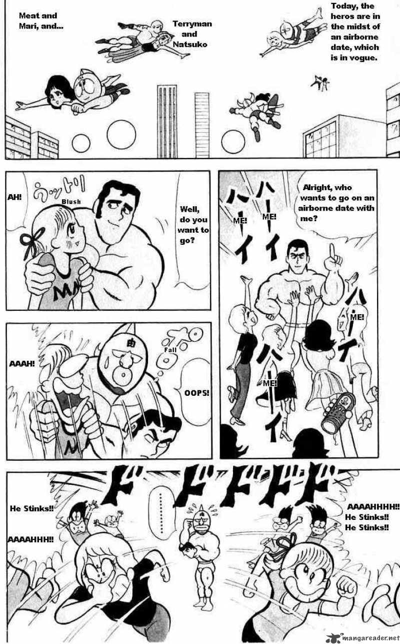 kinnikuman_18_2