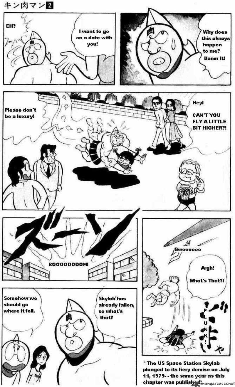 kinnikuman_18_3