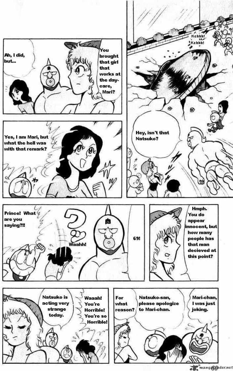 kinnikuman_18_4