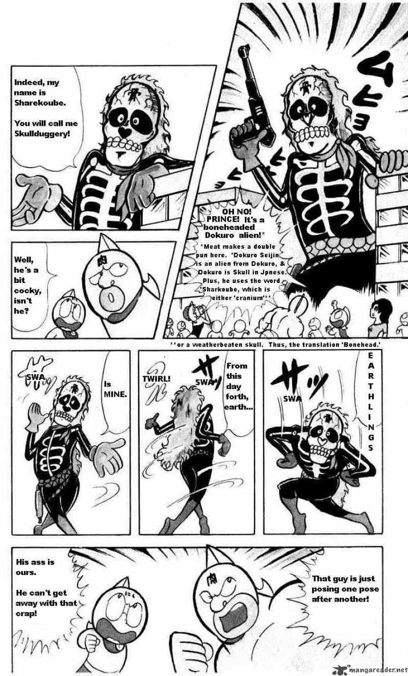 kinnikuman_18_6