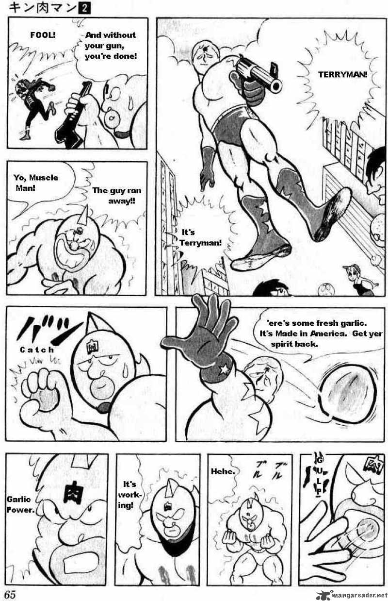 kinnikuman_18_9