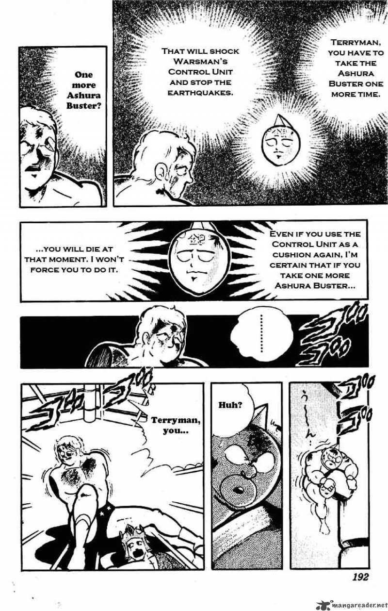 kinnikuman_180_11