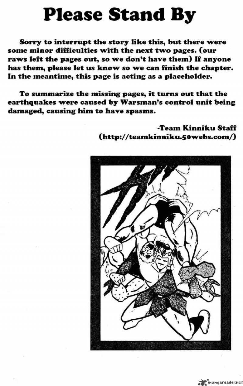 kinnikuman_180_2