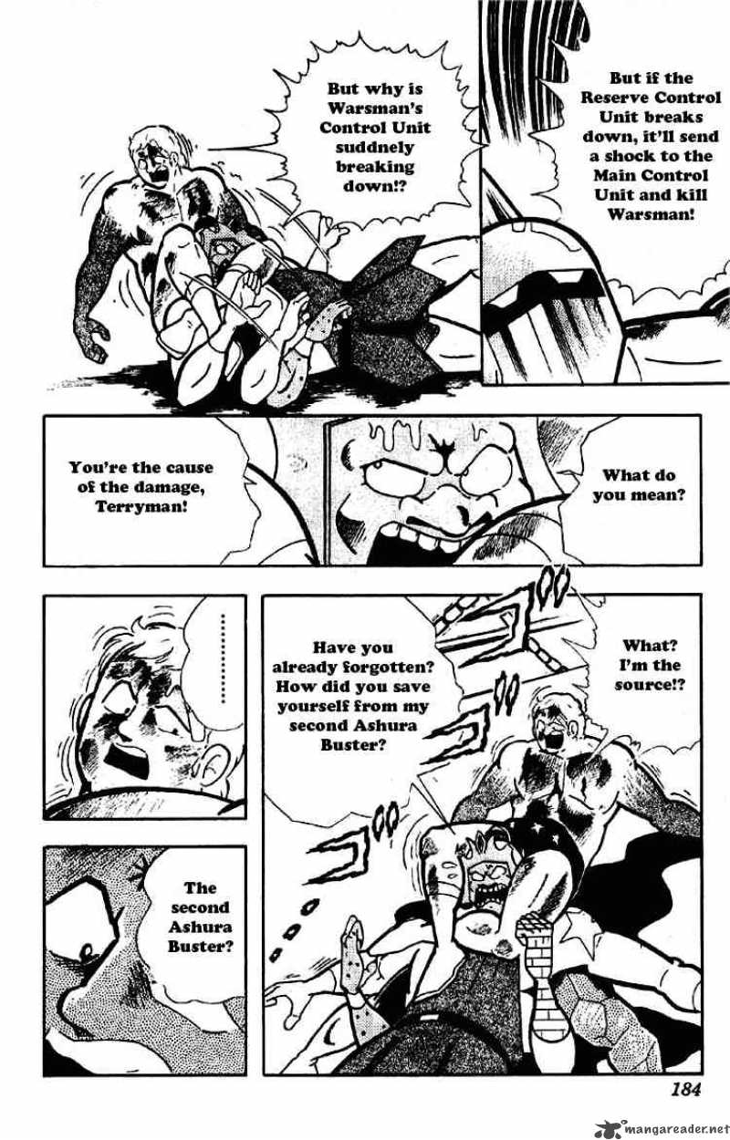 kinnikuman_180_3