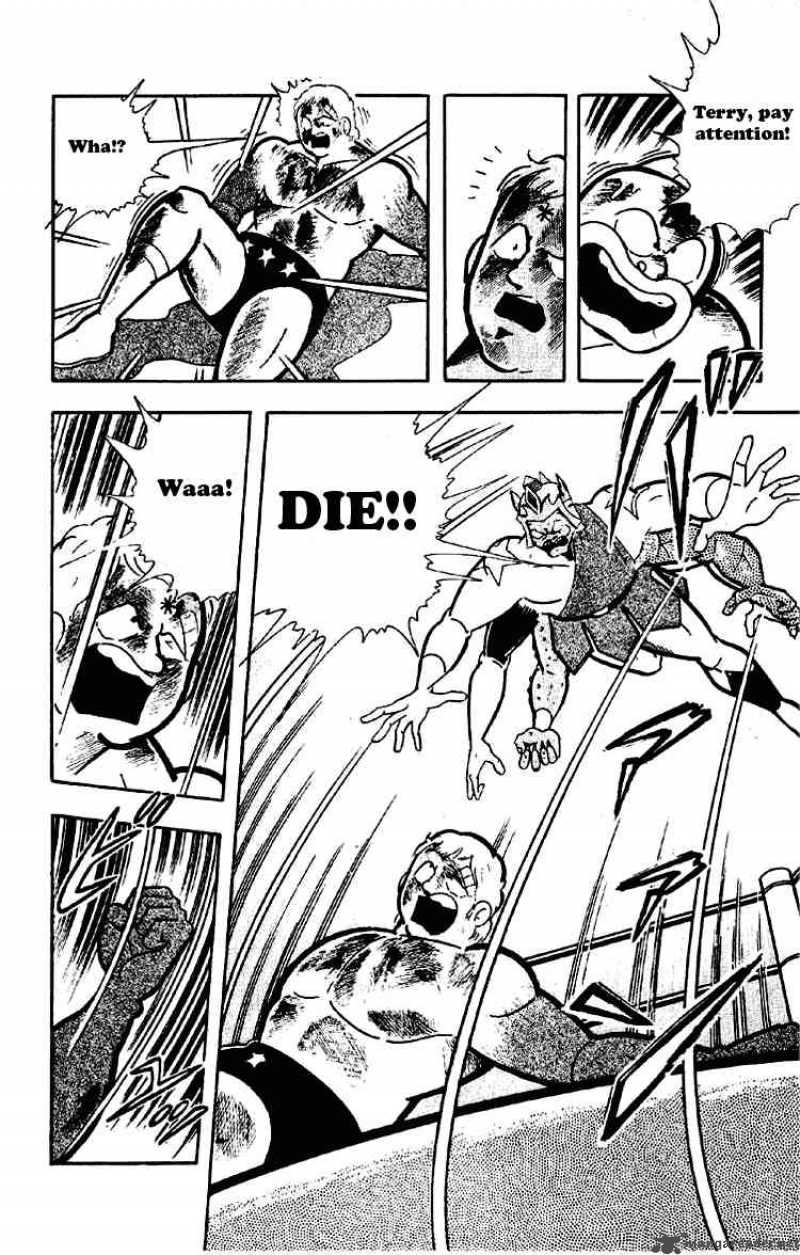 kinnikuman_180_5