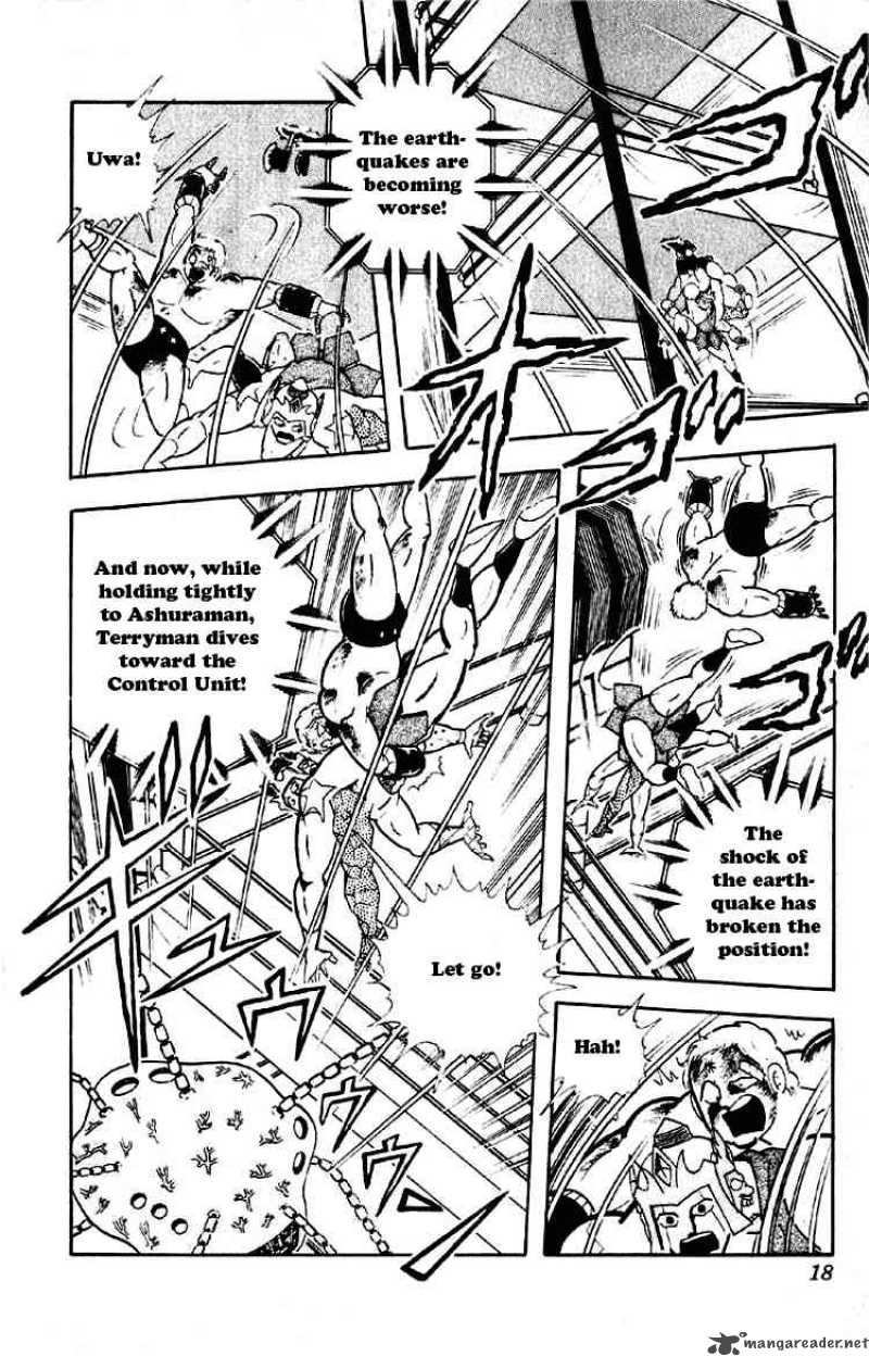 kinnikuman_181_12