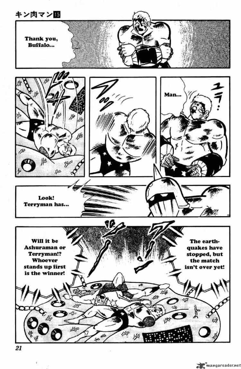 kinnikuman_181_15