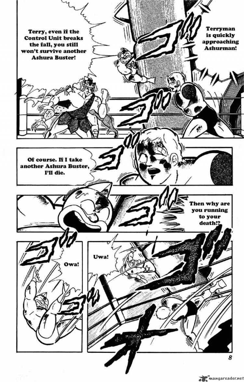 kinnikuman_181_2