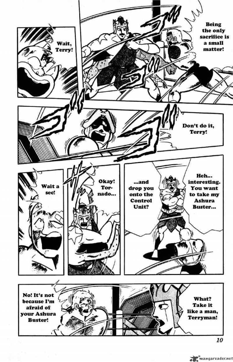 kinnikuman_181_4