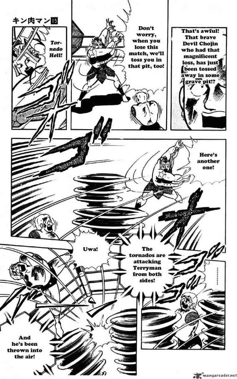 kinnikuman_181_7