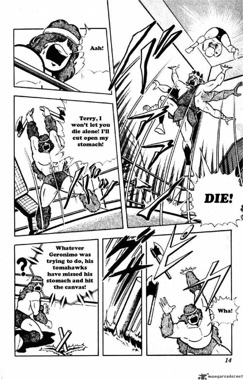 kinnikuman_181_8