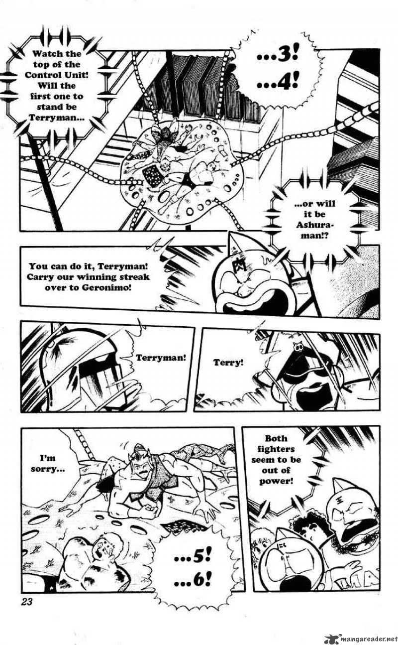 kinnikuman_182_1