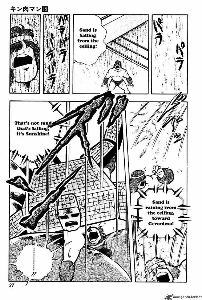 kinnikuman_182_15